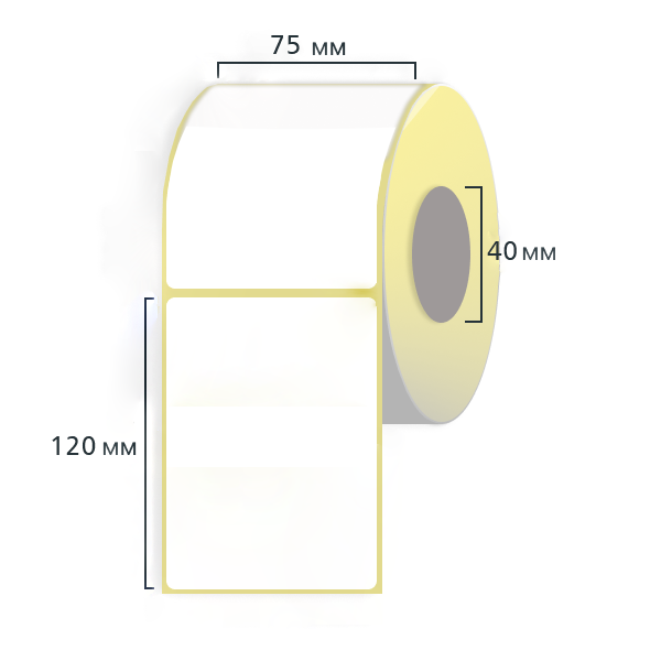 Термоэтикетка для OZON 75x120мм (300 шт)